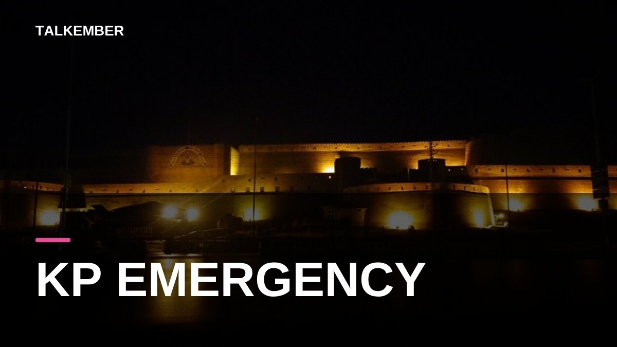 Bala Hisar fort in Peshawar lit up at night (file photo, 2014)