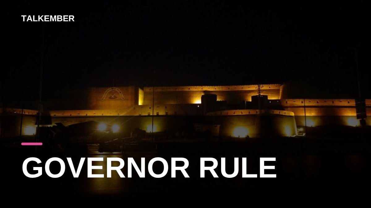 Bala Hisar Fort in Peshawar lit up at night (file photo, 2014)